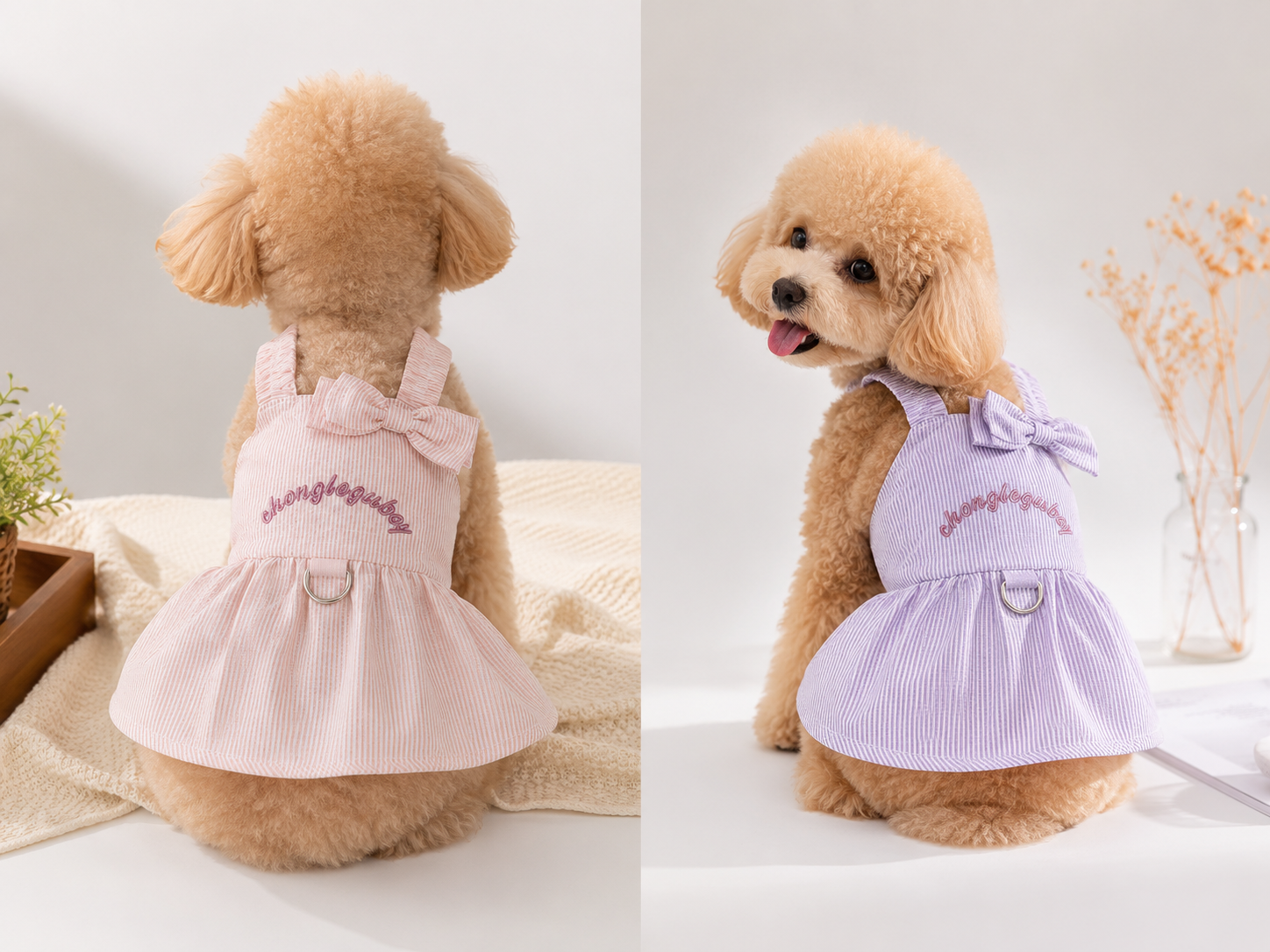 Elegant Pet Dress
